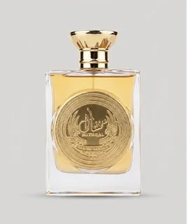 عطر مثقال ارض الزعفران | Mithqal by Ard Al Zaafaran
